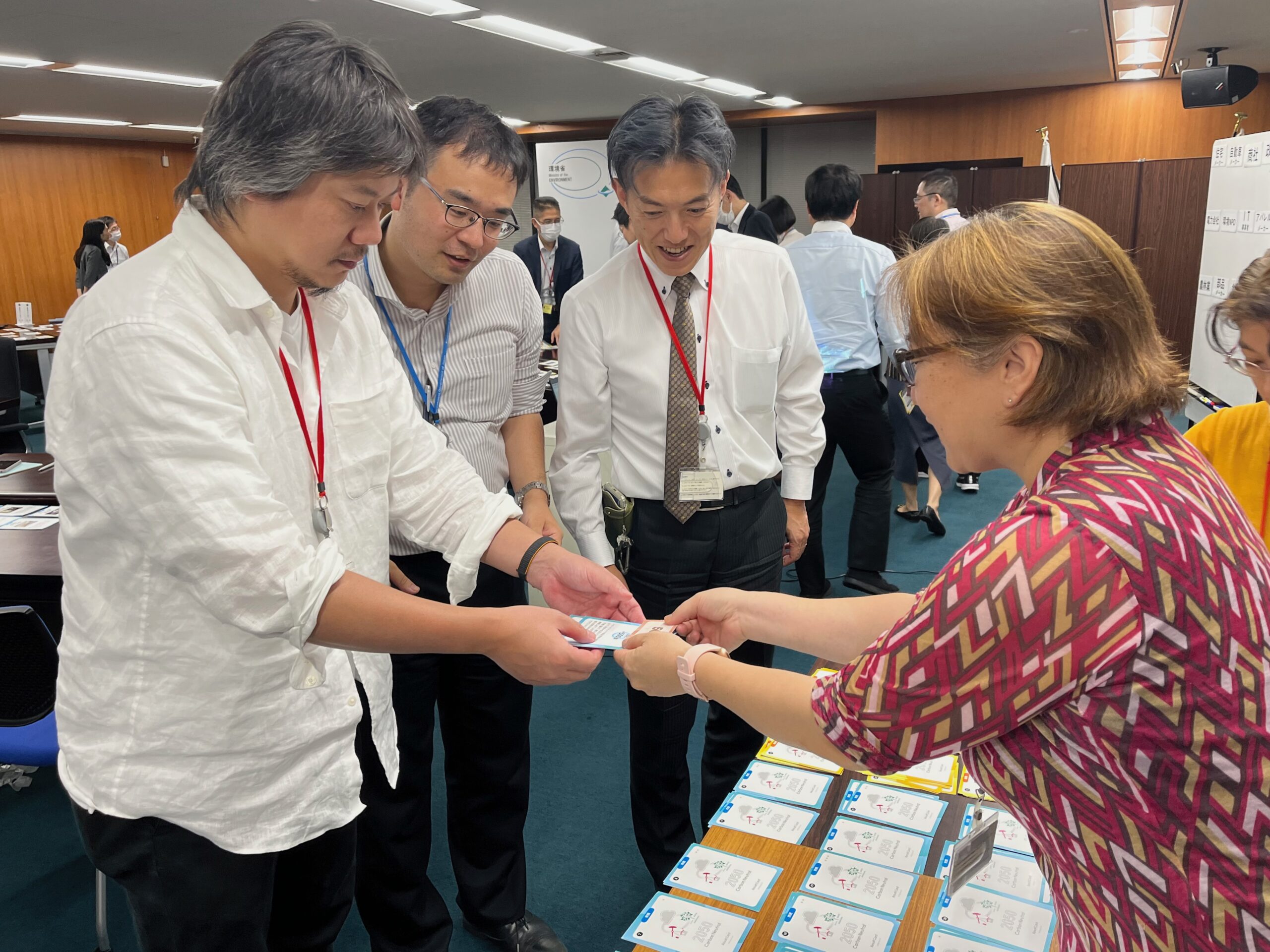 【実施レポート】環境省でカードゲーム「2050カーボンニュートラル」を実施 | 株式会社プロジェクトデザイン