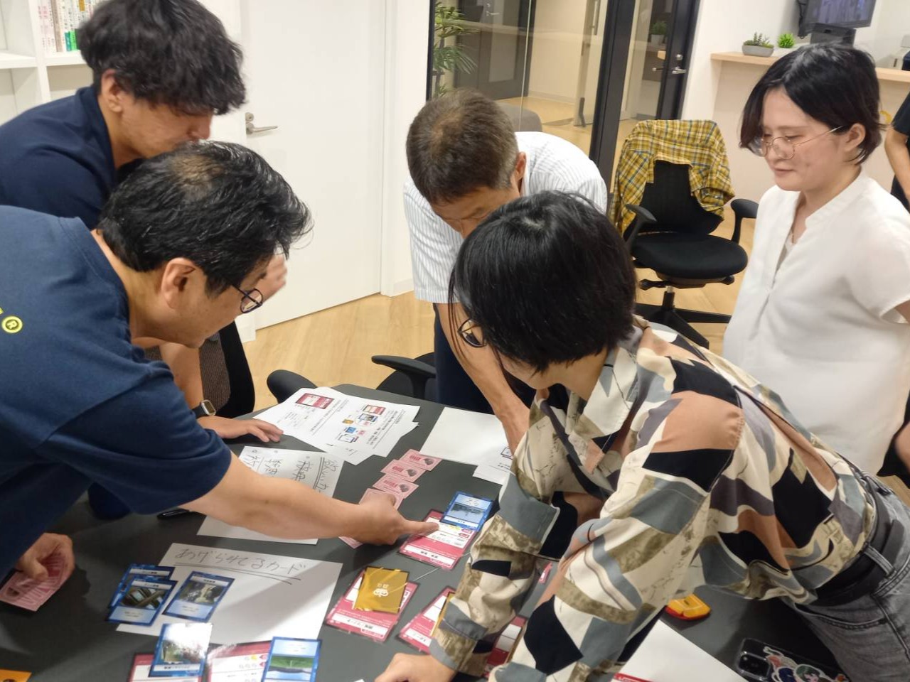 THE商社体験会①