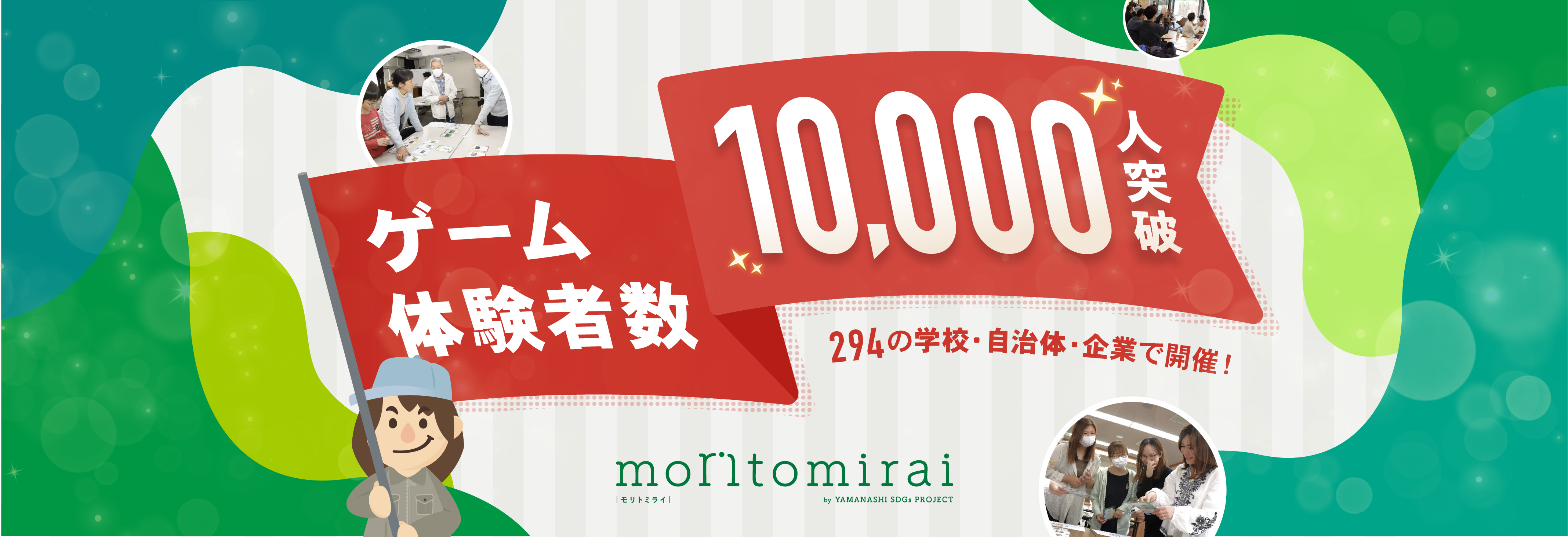 kakidasi_top_20260507_1
