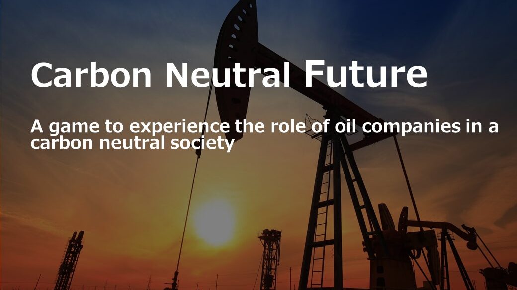 CarbonNeutralFuture_top